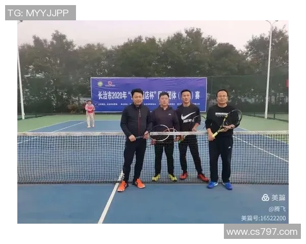 重庆网球队实力对比深度解析各队优势与不足之处